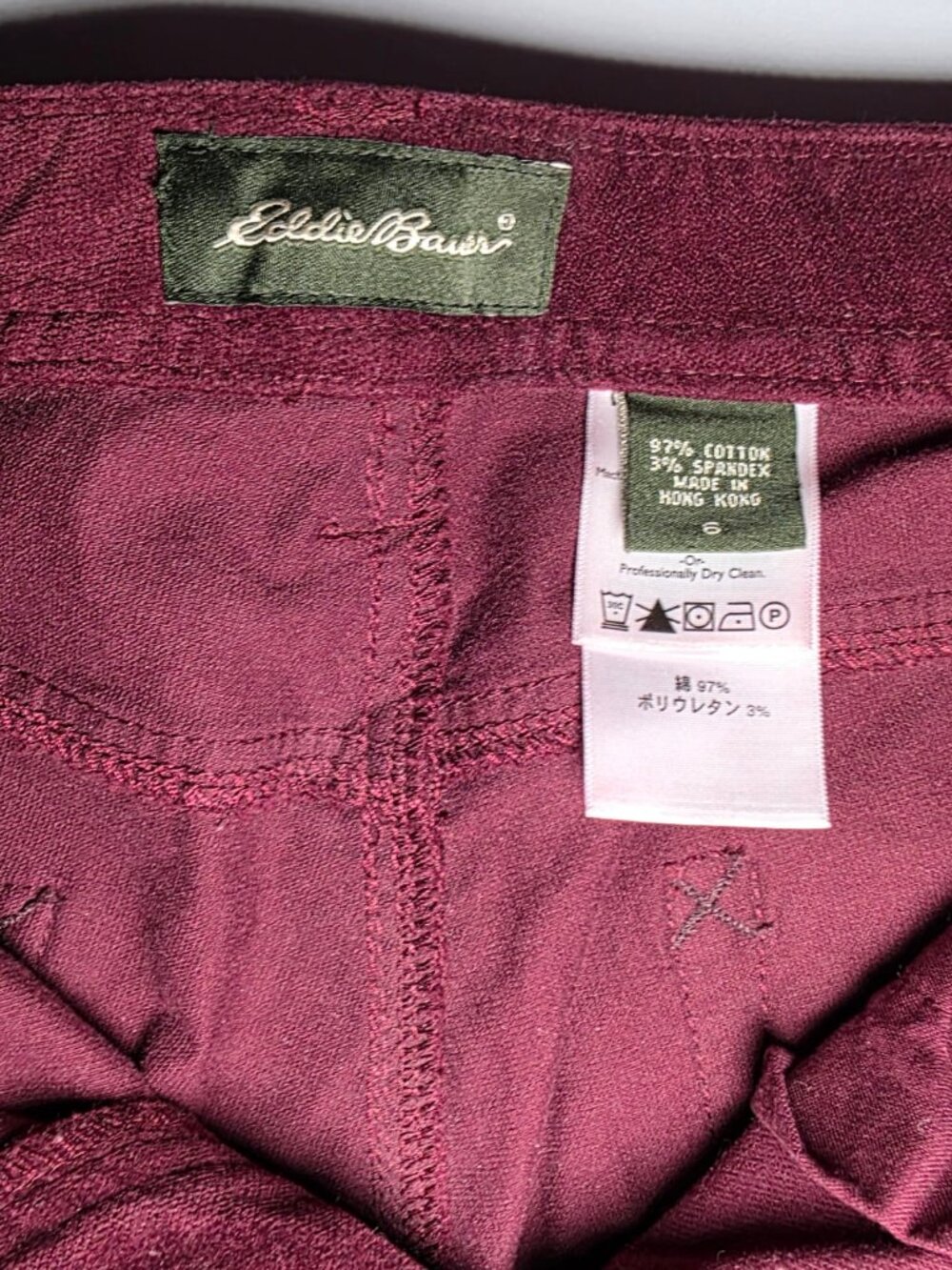 Eddie Bauer Womens Purple Corduroy 5 Pocket Jeans Size 6 - Picture 6 of 12
